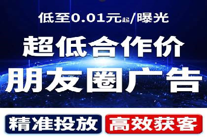 充值返点策略解析：商家如何吸引消费者